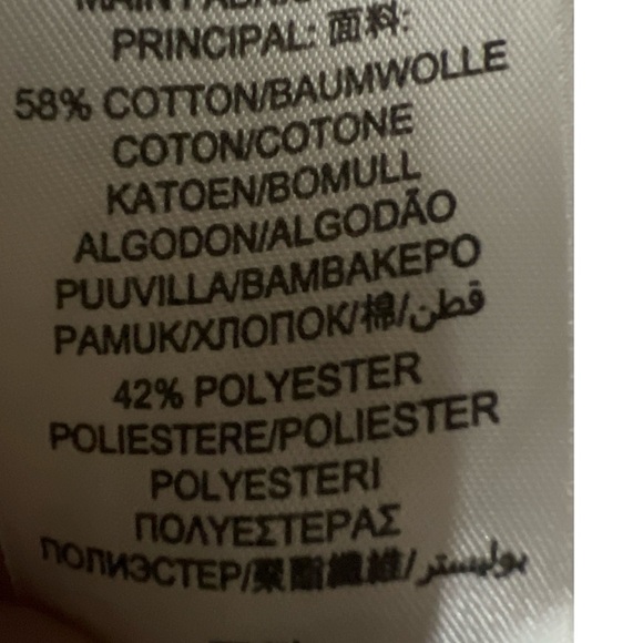 Burberry Black Polo Shirt with Textured Knit Design - Picture 3 of 5